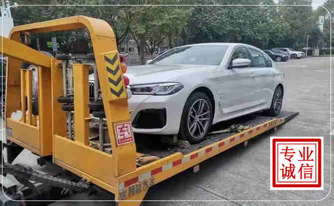 龙港区拖车救援