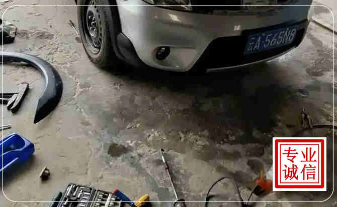 龙港区汽车中途维修