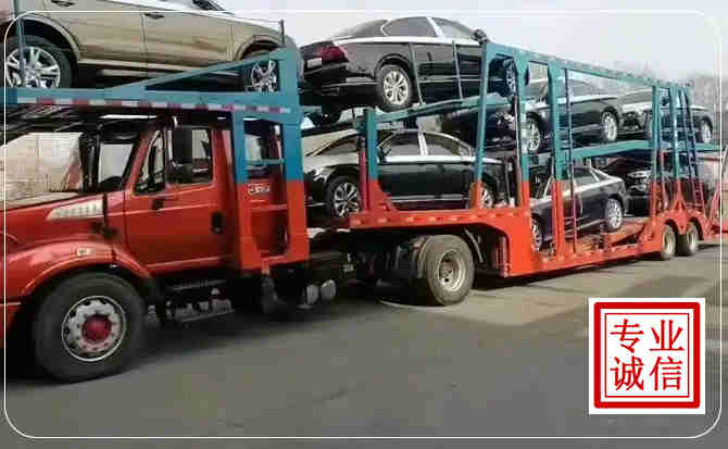 龙港区长途拖车